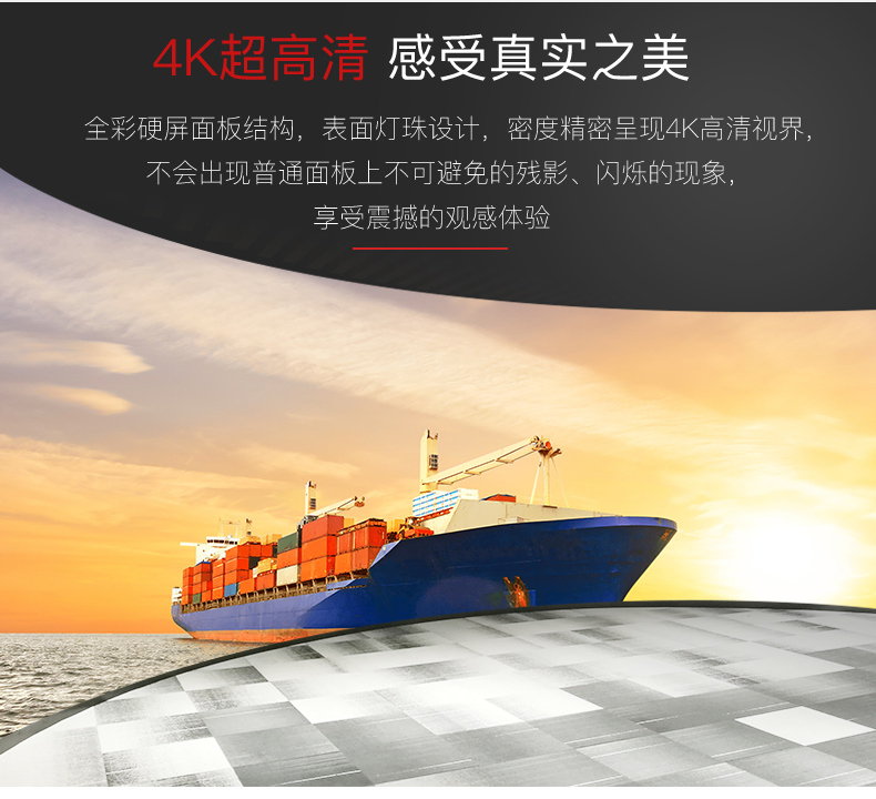 DoubleB小间距(图8)